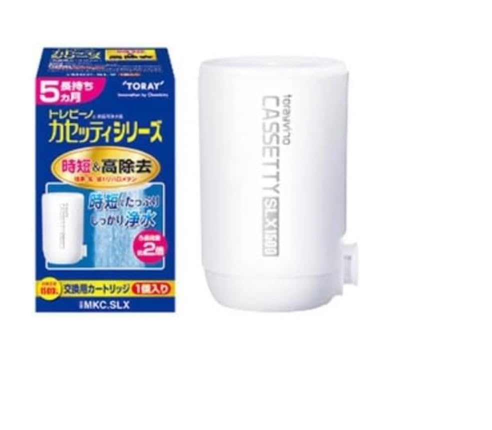 Amazon | 【純正品】東 レ トレビーノ 浄水器 カートリッジ 交換用 5